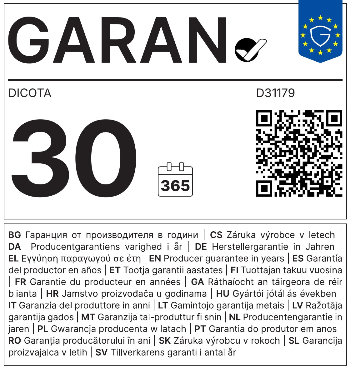 Smart Skin 12-12.5