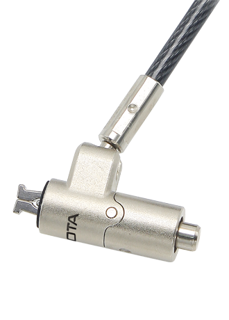 Zamknięcie typu Push-To-Lock